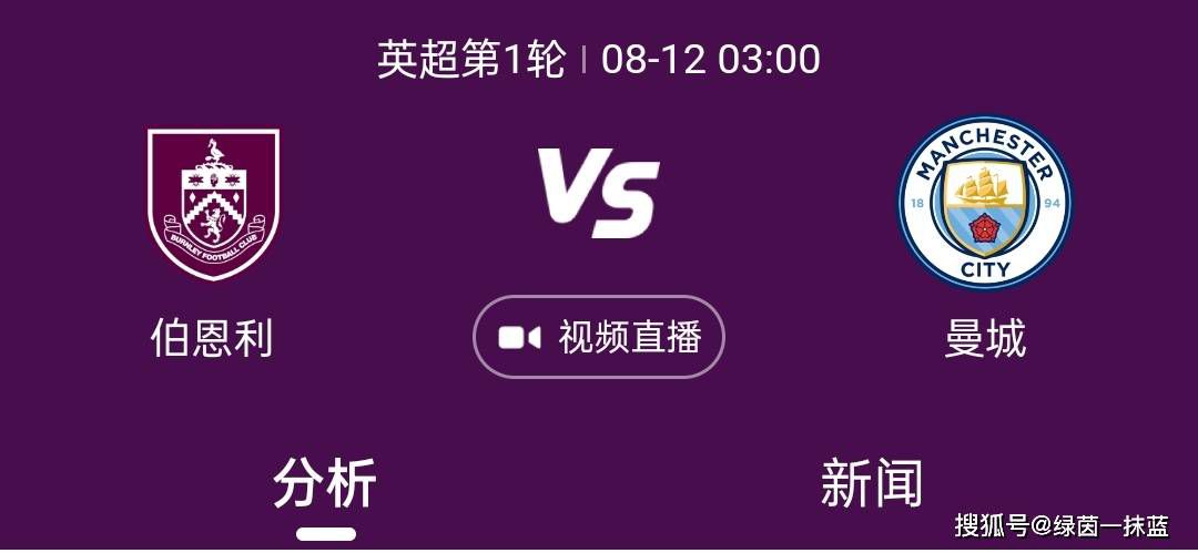 现年26岁的比尼亚是乌拉圭国脚左后卫，2021年加盟罗马，共为罗马出场44次。